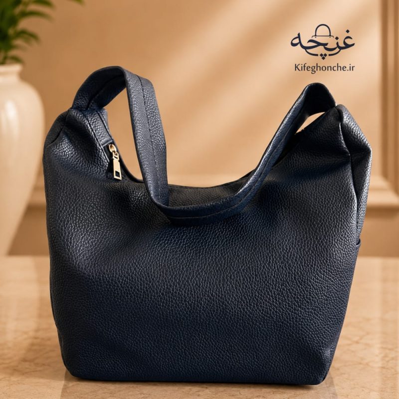 کیف دوشی زنانه مدل سیمین رنگ سرمه ای