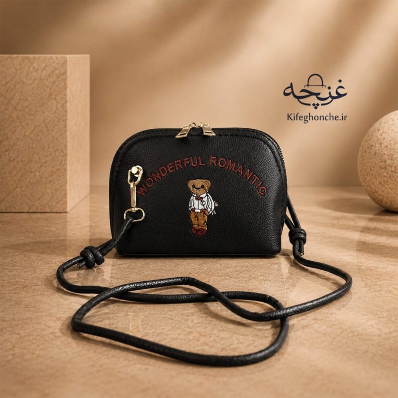 کیف دوشی زنانه مدل کیوت رنگ مشکی