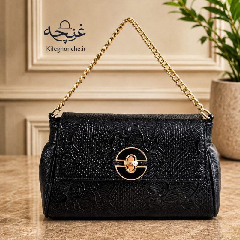کیف مجلسی زنانه مدل غنچه ورنی با بند زنجیری