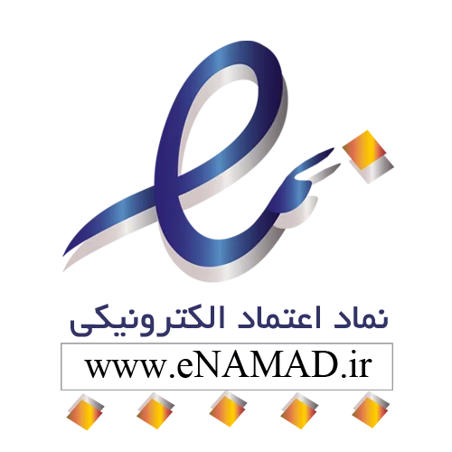 نماد اعتماد الکترونیکی فروشگاه کیف غنچه