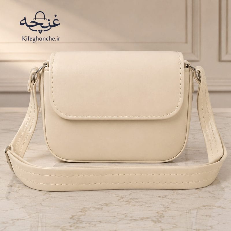 کیف دوشی زنانه مدل گندم رنگ کرمی