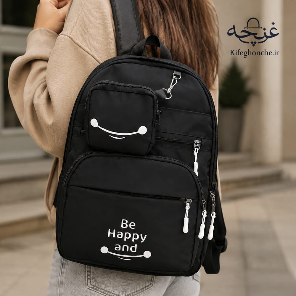 کوله پشتی مدل هپی با پارچه دیبا خارجی ضد آب + مینی بگ