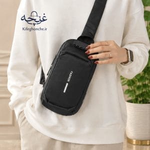 بادی بگ فشن مدل نوما (رمزدار و ضد آب) بر روش دوش